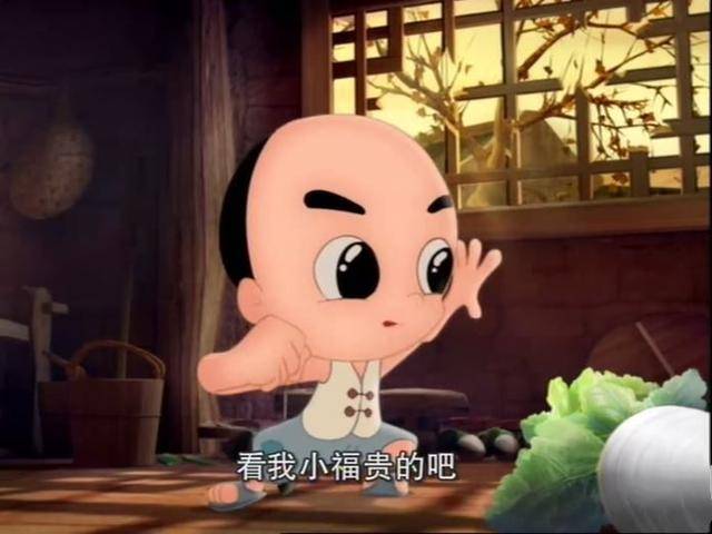 《神厨小福贵》的结局也比较黑暗, 主角小福贵原本只是一位普普通通的