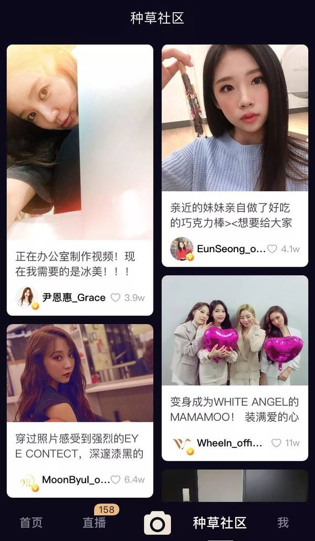 "山寨抖音"一夜爆火,看看美女直播就能赚钱?