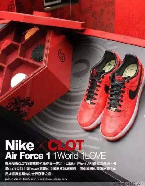 "af1分级"