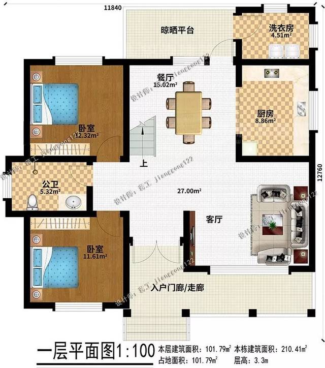6款实用一层半别墅,带阁楼一房二用,最后2款是今年最新款
