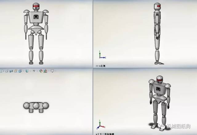 【机器人】humanoid人形机器人简易造型3d图纸 solidworks设计