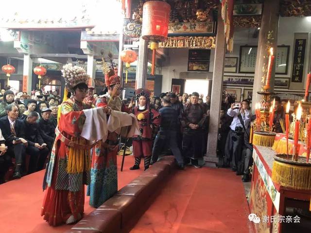 头条关注 潮汕谢氏大宗祠2019年隆重的祭祖活动