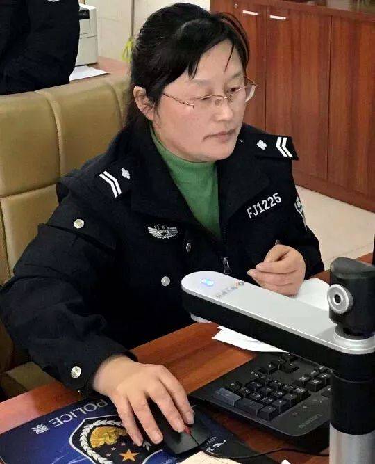 上冈辅警廖彩华,二十八年如一日,不忘初心