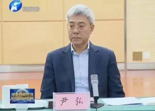 观察|履新河南,尹弘将带来哪些"上海经验"?