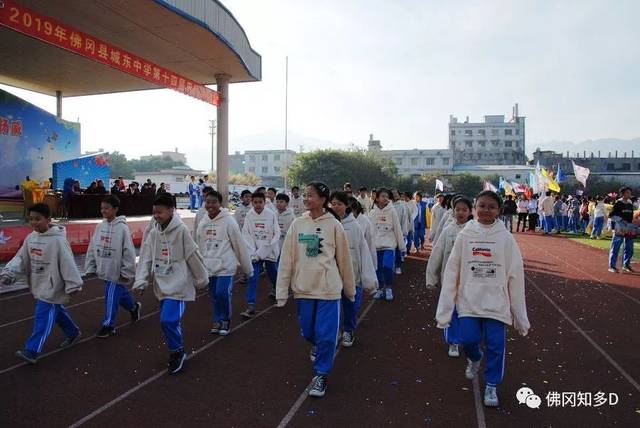 佛冈城东中学校运会开幕式创意造型超出你想象!