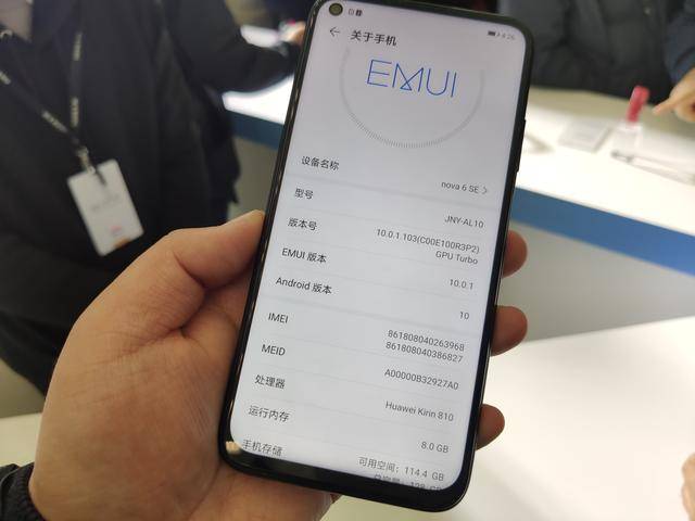 华为nova6 se真机体验,拿出我的掏心话,说说真实感受!