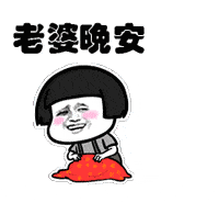 200_185gif 动态图 动图