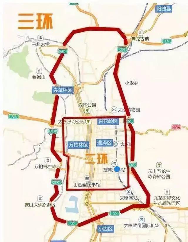 四环时代!太原的4条环路都在哪?