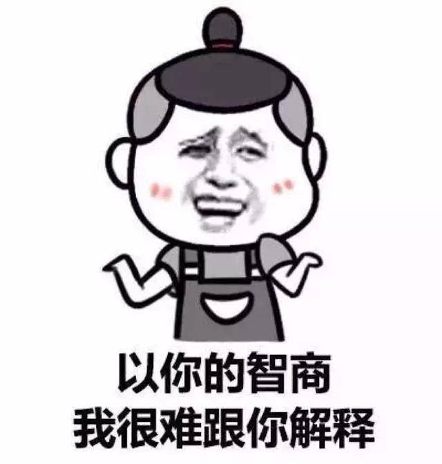 同样是同期入职的电商人,凭什么他晋升的比我快