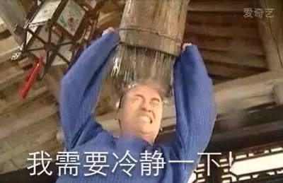 被息影,被吸毒欠赌债,被做成表情包,但真实的他吃素从