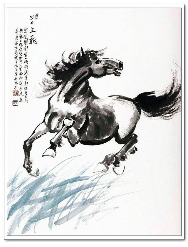 骏马雄风 画马名家王子贤