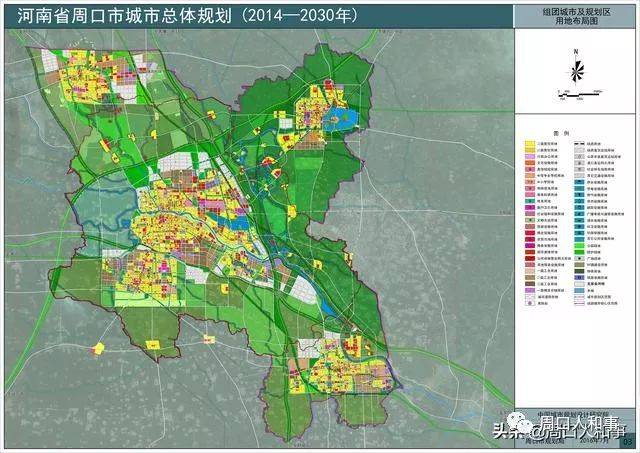 周口市东新区总体规划(建议收藏)