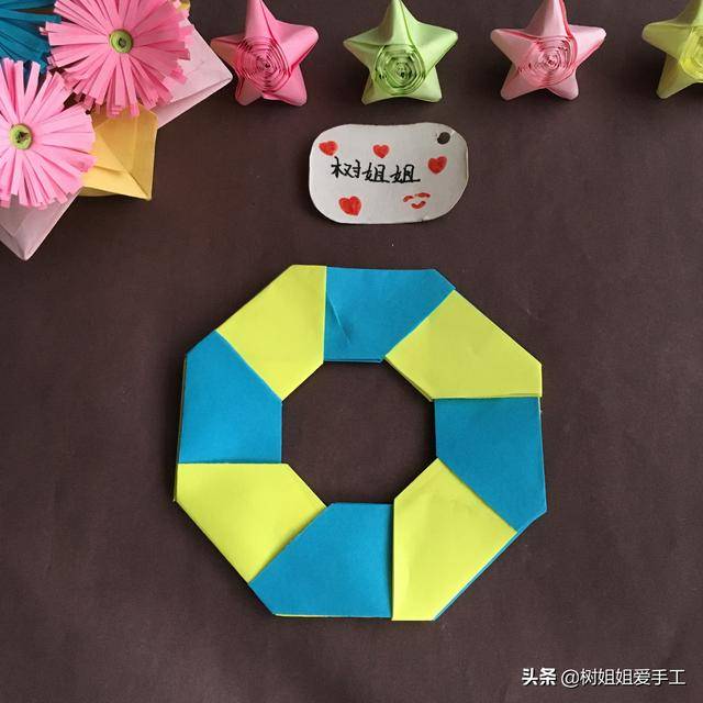 「玩具折纸」8个小正方形折出可变形的八角飞镖,还不需要胶
