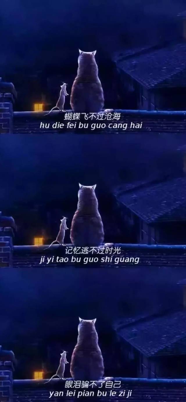 拼接壁纸丨神仙三连图上一波