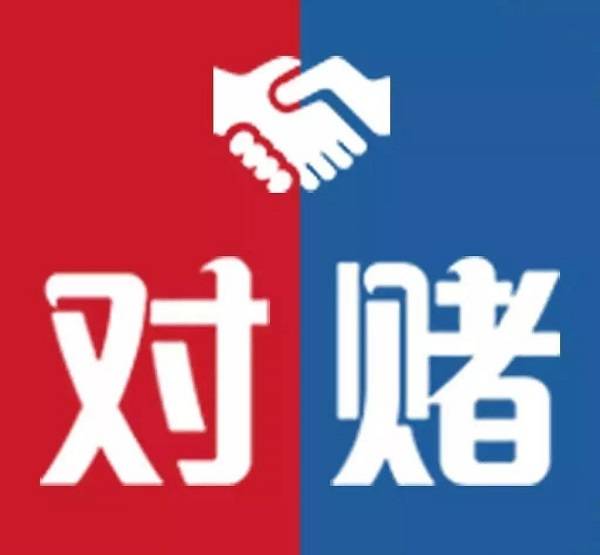 《九民纪要》来了!以后对赌协议纠纷会这样判