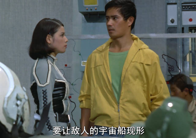 赛文奥特曼是如何混进奥特警备队的