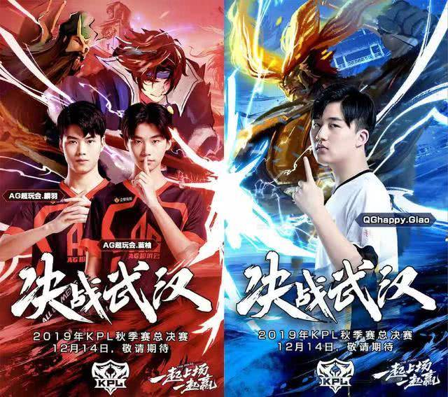 ag梦泪称"我们总决赛赛场见",并且暂停直播,总决赛真要当秘密武器?