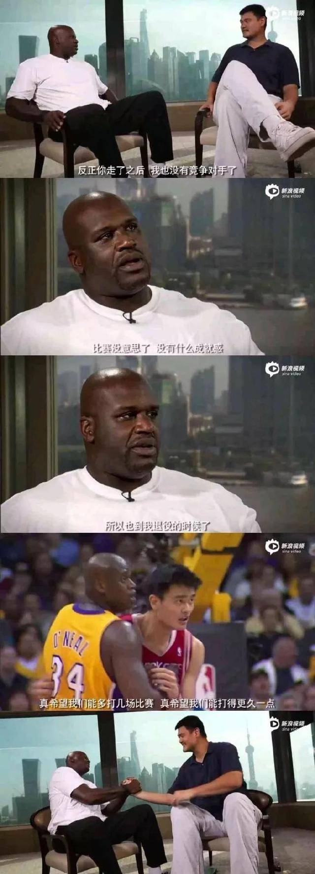 老球迷们的青春,奥尼尔今年已经47岁了_手机搜狐网