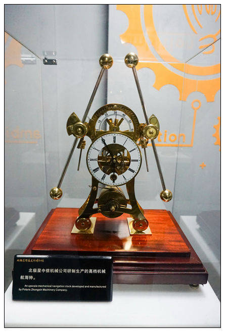 小钟表里有历史,有文化——烟台北极星钟表文化博物馆