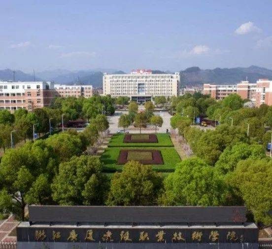 全国又有6所大学升级了!这几所院校以后就是本科啦!