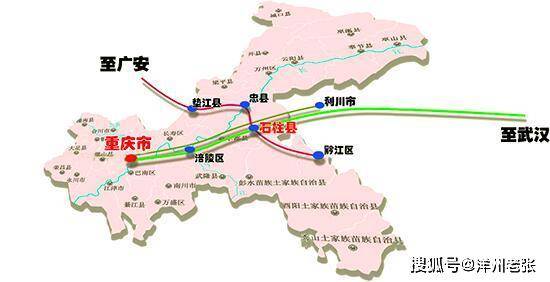 规划中的广忠黔铁路