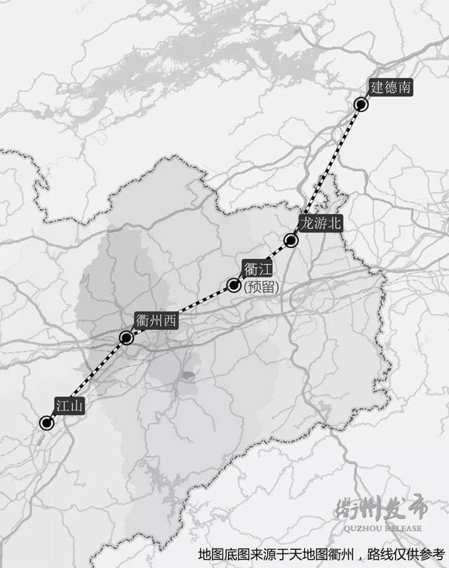 重磅!杭衢铁路衢州段征迁正式启动