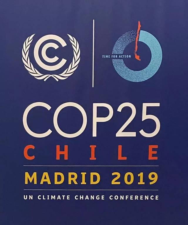 【联合国气候大会cop25】守望地球代表团出席联合国气候变化大会前方