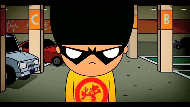 禽兽超人,难得一见,这是一部不平凡的国产动漫