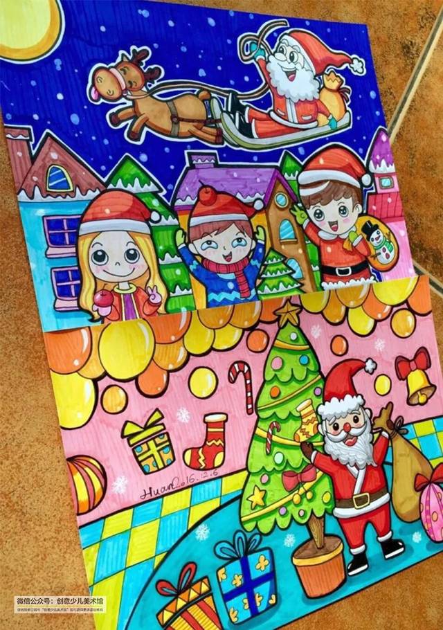 创意儿童画素材|圣诞节绘画素材(绘画篇)