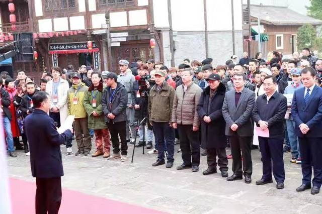 电影《红军钱币》在巴中市平昌白衣古镇开机拍摄