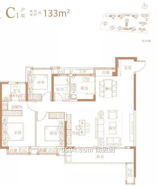 神盘!建发央誉二期摇号结果出炉 1100组将现场选房