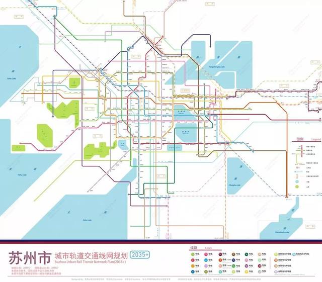 我们借助2035年苏州市城市总体规划的契机,主要是轨道交通方面,我们