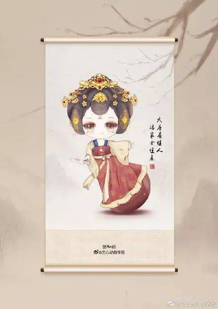 西安大唐不夜城