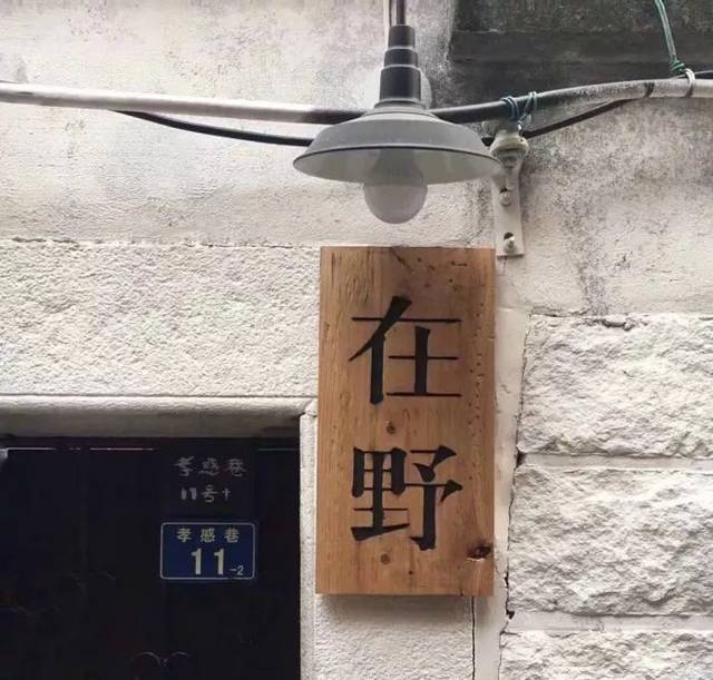 背景图 | 人间烟火气 最抚凡人心