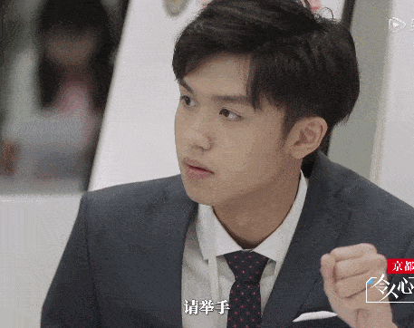 《令人心动的offer》学历造假?都是人设?节目可能是假