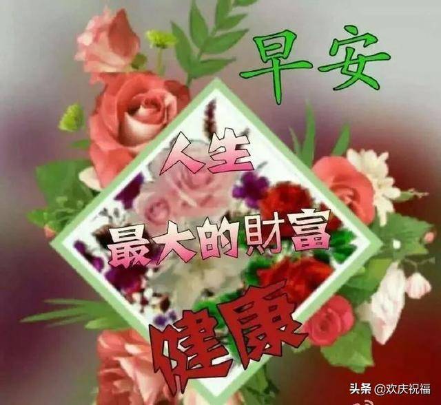 䶬ϺõʺͼƬ 糿ף