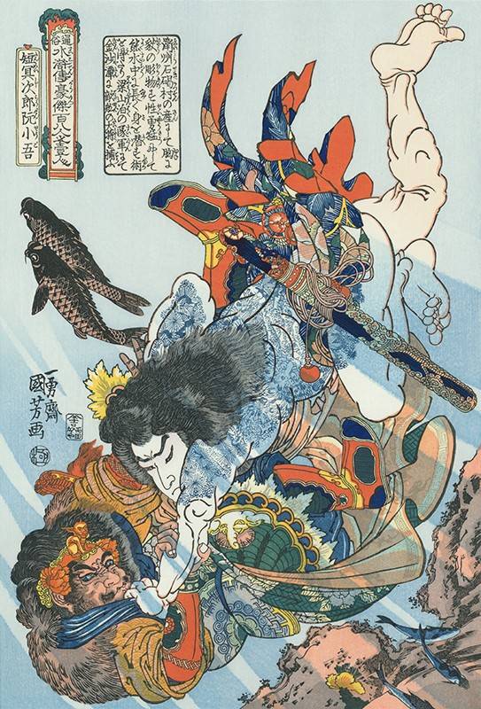他画水浒成为日本浮世绘大师,晚年却因"伤风败俗"被捕