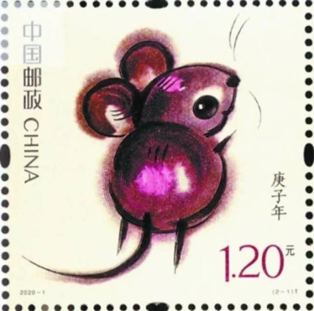 惠州邮迷们,鼠年生肖邮票明年1月5日发售,快来抢购!