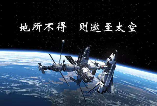 在本世纪中叶 中国经济总量_中国地图
