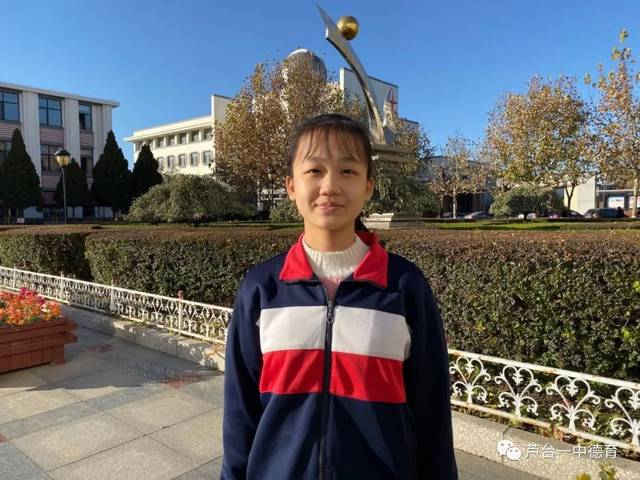 宁河芦台一中最新"校园