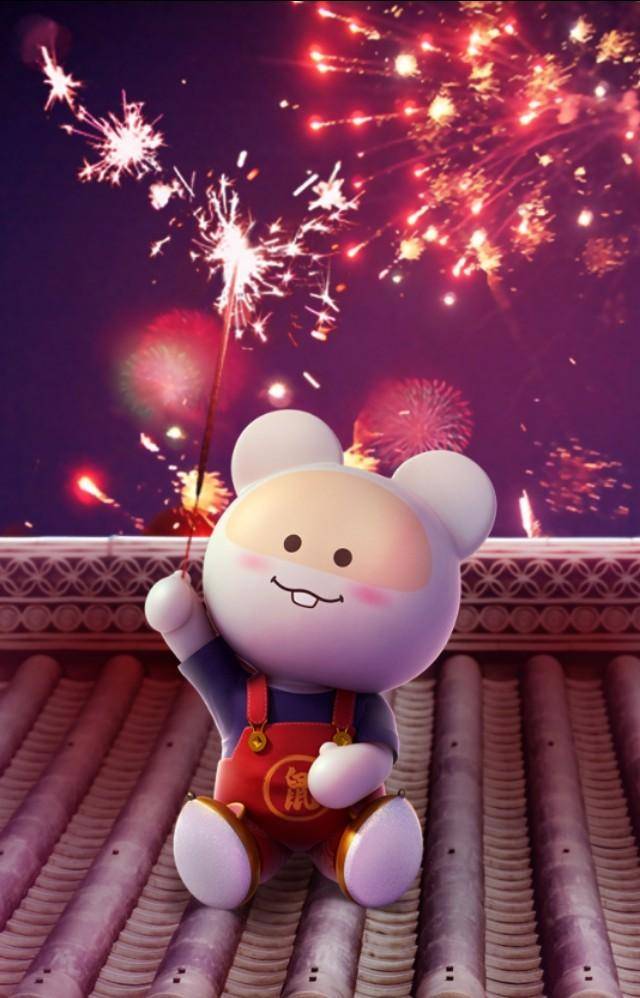 「2020老鼠爱大米」手机壁纸,超高清无水印,请转走,甭
