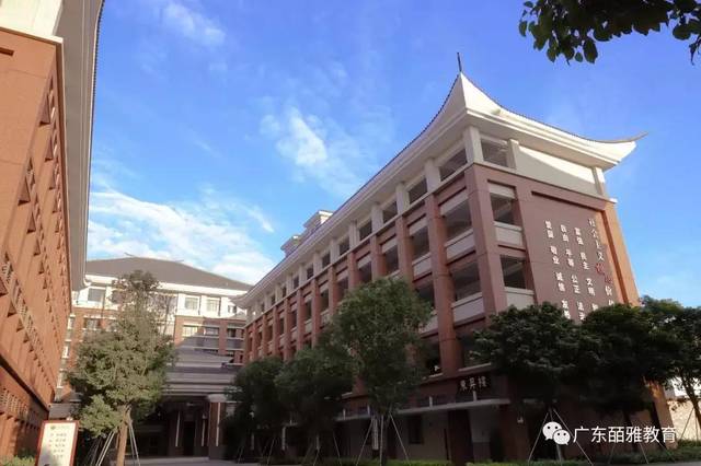 2020小升初江门广雅学校第二阶段新生体验活动即将来袭