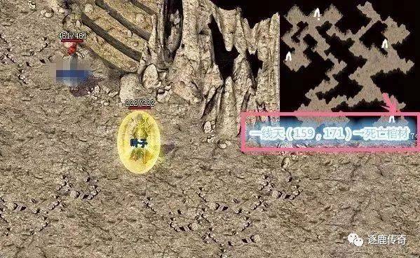 复古传奇:死亡棺材你知道怎么走吗?_手机搜狐网