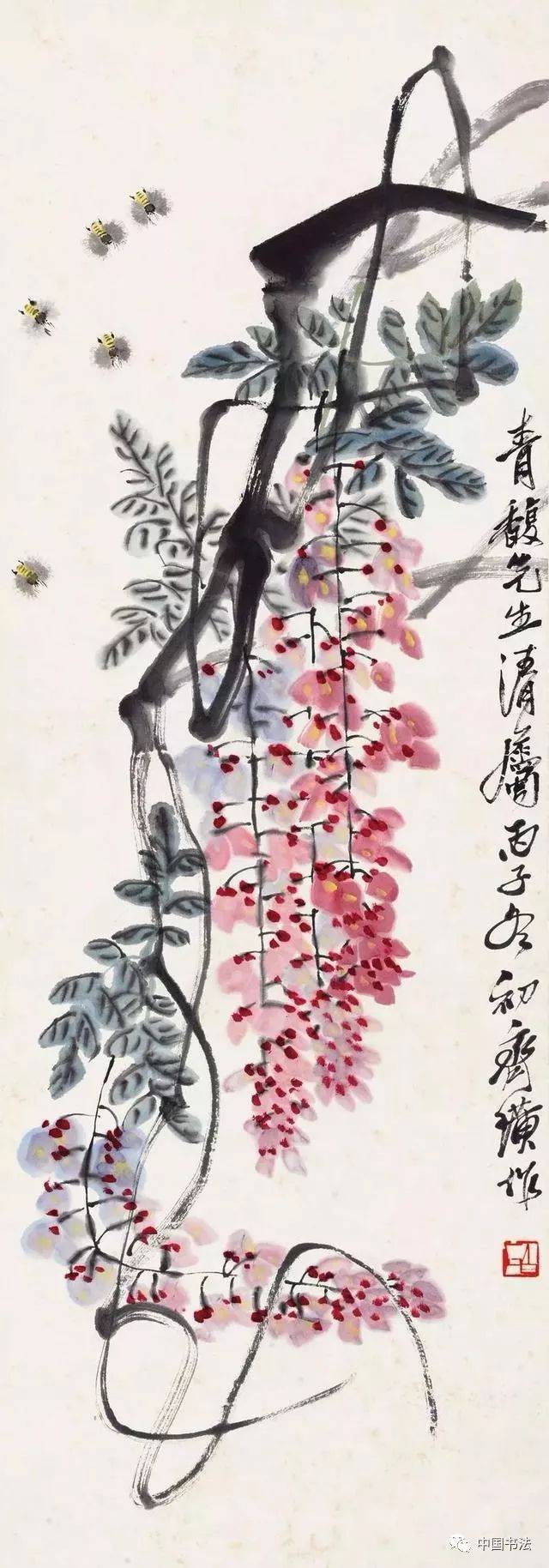 齐白石画的紫藤花,画里有风