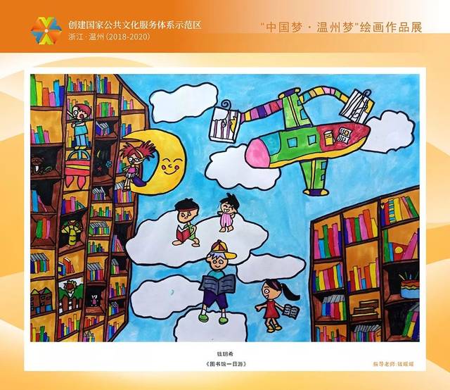 同时,期待未来的某一天,我能在同学们的专业学习道路上和各位再次相聚