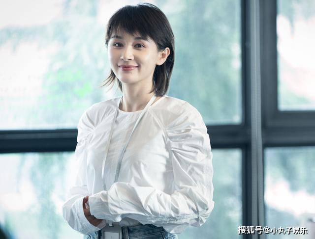 王子文张鲁一新剧《第二次也很美》
