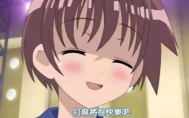 啪啪啪啪啪啪啪啪啪啪啪啪好疼啊