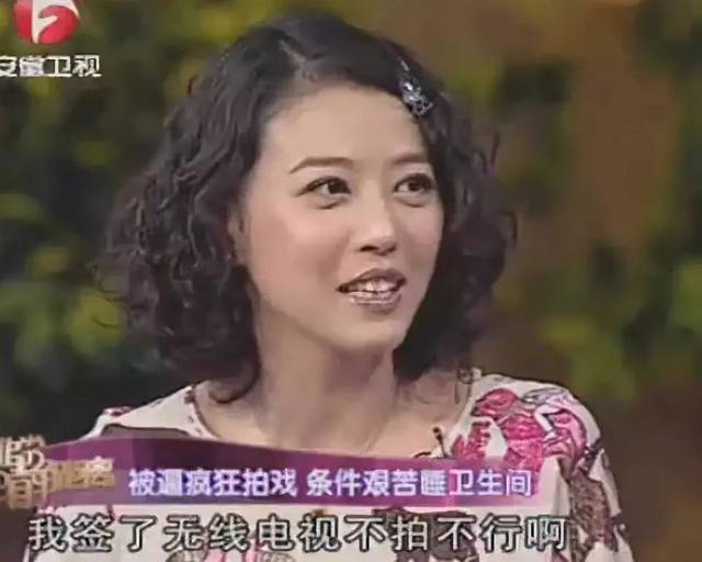 离婚后,周海媚在采访里大方谈起往事,吕良伟甚至还当着现任妻子的面打