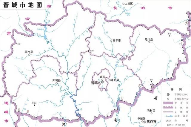 山西晋城谋划行政区划调整撤城区泽州县设泽州区高都区