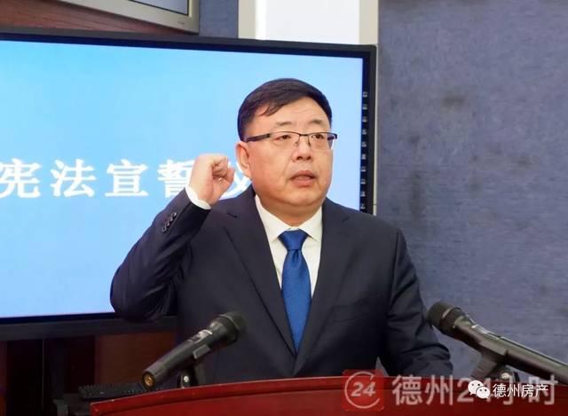 快讯:杨洪涛任德州市代市长_手机搜狐网